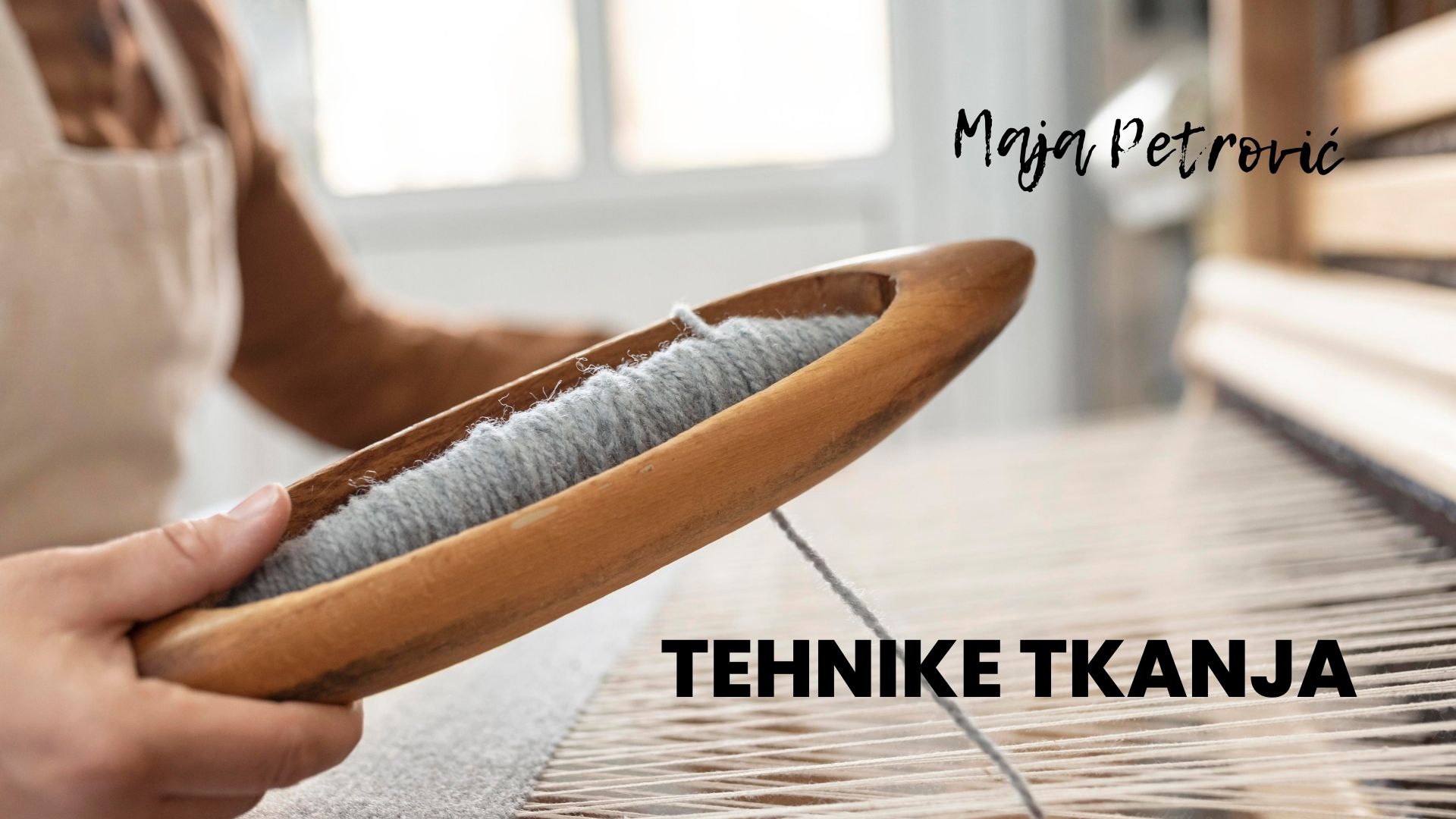 Tehnike tkanja
